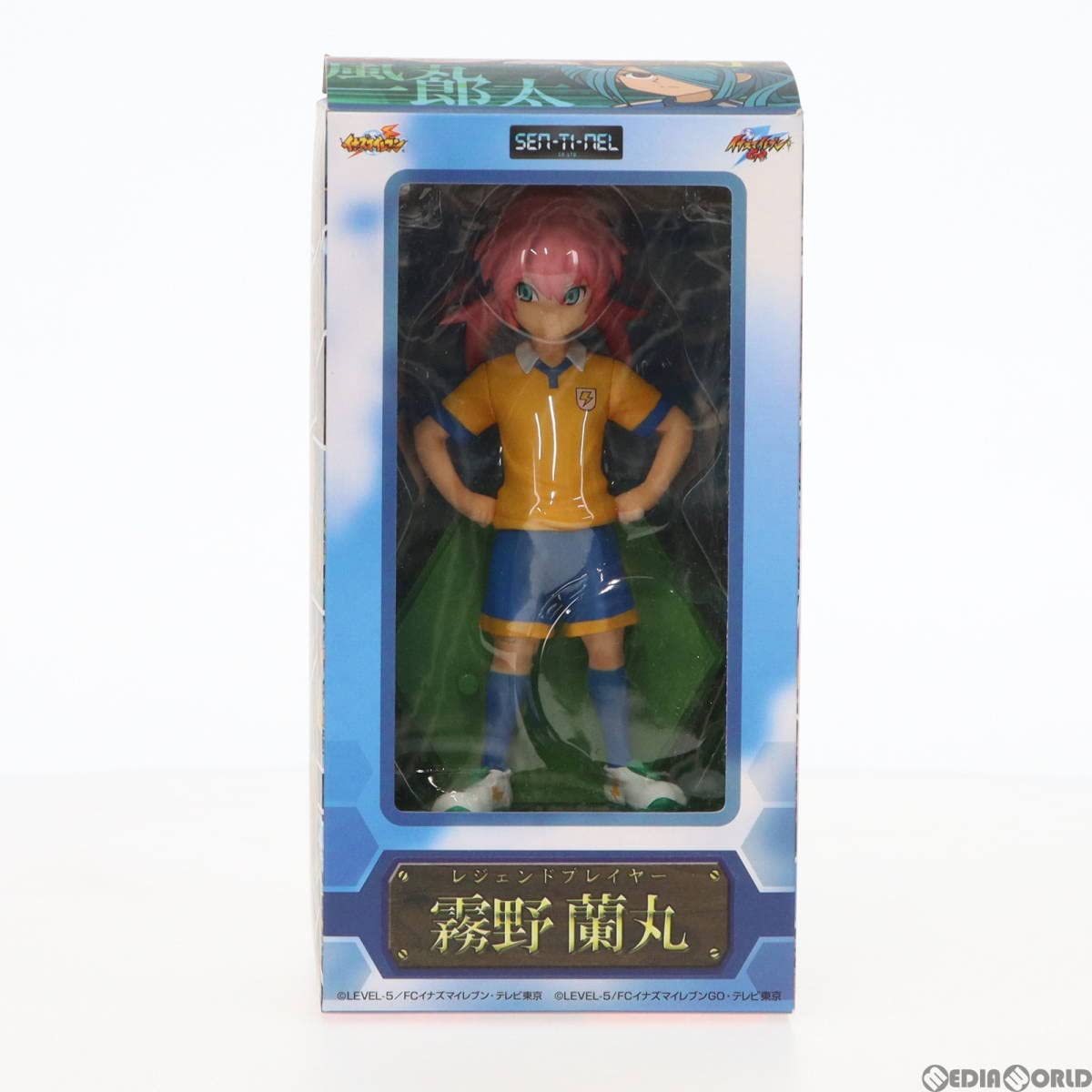 Amazon.co.jp: [FIG]缶バッジ無し レジェンドプレイヤー 霧野蘭丸(きり