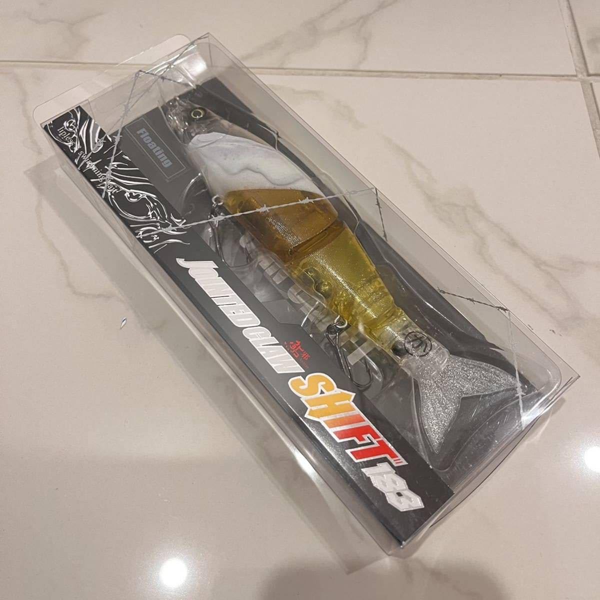 Amazon.co.jp: 限定品ism × ガンクラフト コラボ ジョインテッドクロー