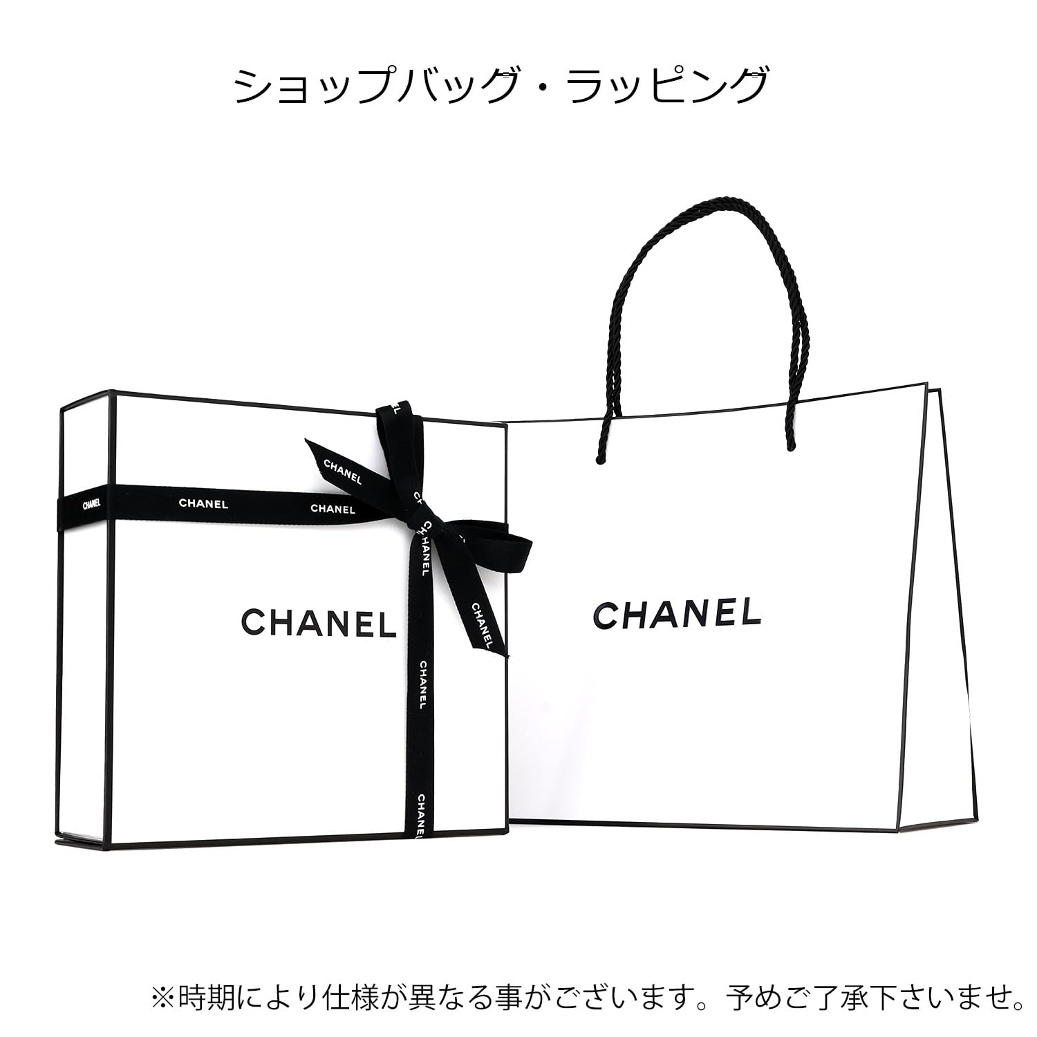 Amazon.co.jp: [ギフトBOX/ラッピング済] CHANEL ミロワール ミラー
