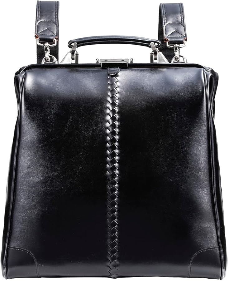 Amazon.com: YOUTA LIGHT Men's Vertical Doctor Bag, Made in Japan