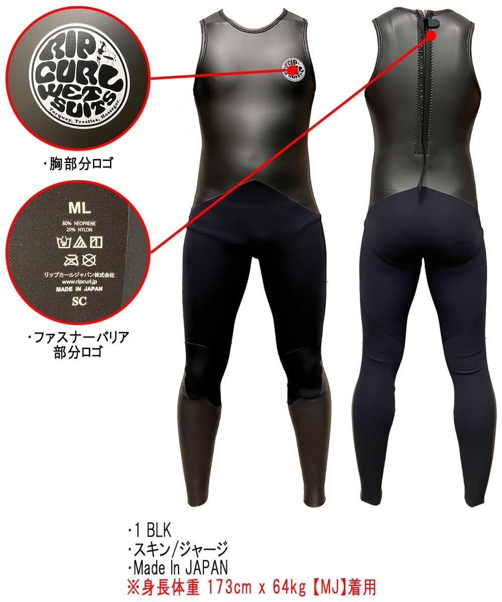 Amazon | 2023 RIPCURL OMEGA CLASSIC BACK ZIP LONG JHON/リップ