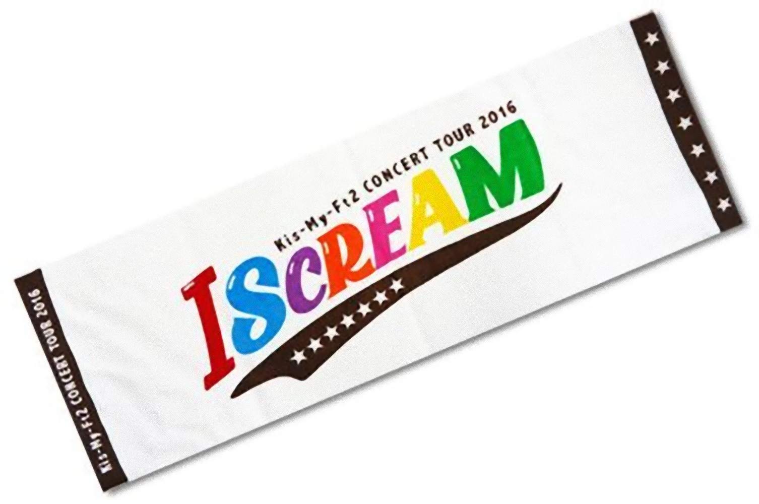 Amazon.co.jp: Kis-My-Ft2 キスマイ CONCERT TOUR I SCREAM 公式グッズ