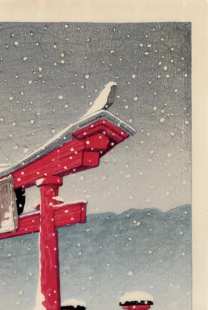 Amazon.co.jp: 川瀬巴水 版画 雪の宮島 昭和四年 39x26cm 原寸ポスター