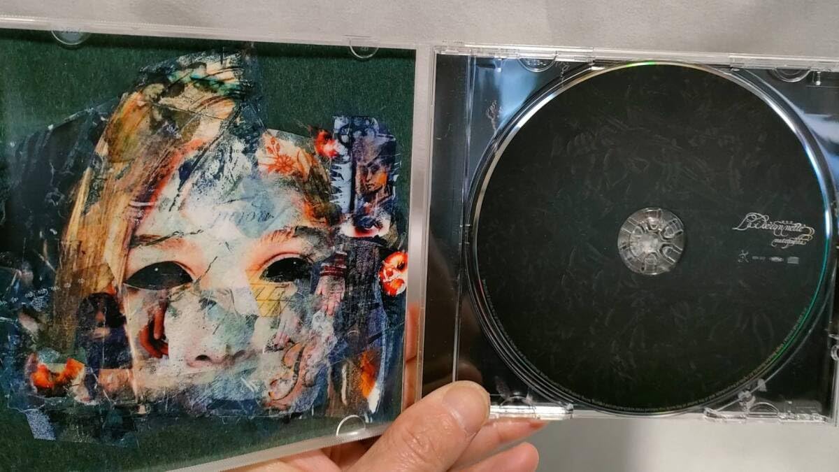 Amazon.co.jp: 舐達磨 FEEL OR BEEF BADPOP IS DEAD BAD HOP ビーフ元