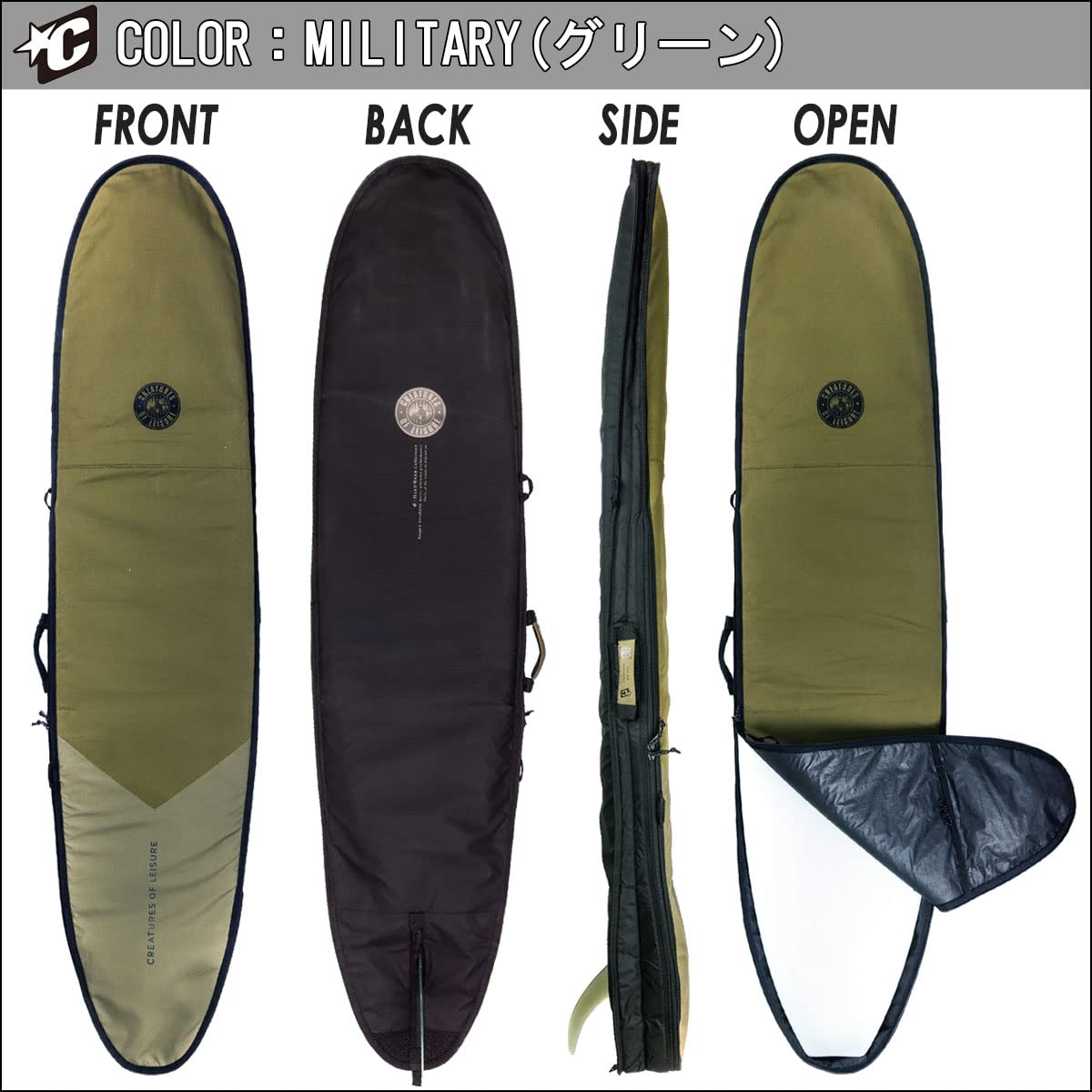 Amazon | CREATURES OF LEISURE クリエイチャー ハードケース