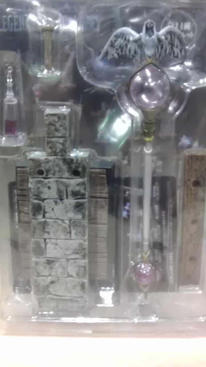 Amazon.co.jp: ドラゴンクエスト レジェンドアイテムズギャラリー 天空