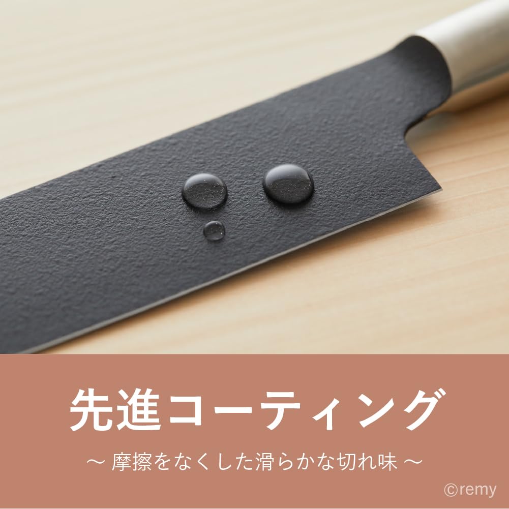 Amazon | remy クロの包丁 180mm 次世代の三徳包丁 日本製 岐阜県関市