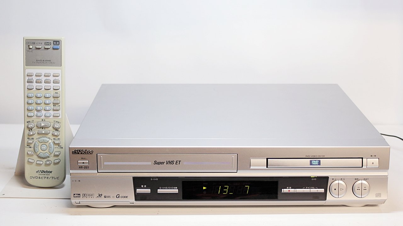 Amazon | ビクター (Victor) DVDプレーヤー 一体型S-VHSビデオ HR-DS1
