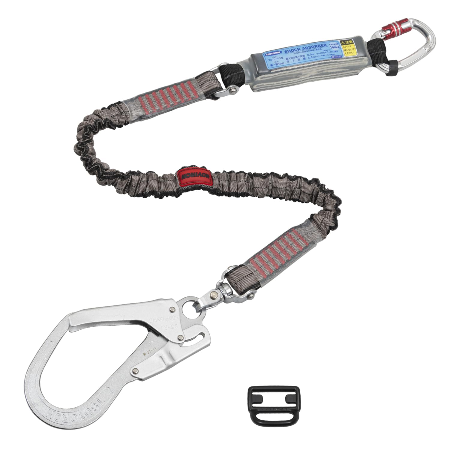 Amazon.co.jp: [藤井電工] 新規格 フルハーネス用ランヤード ノビロン