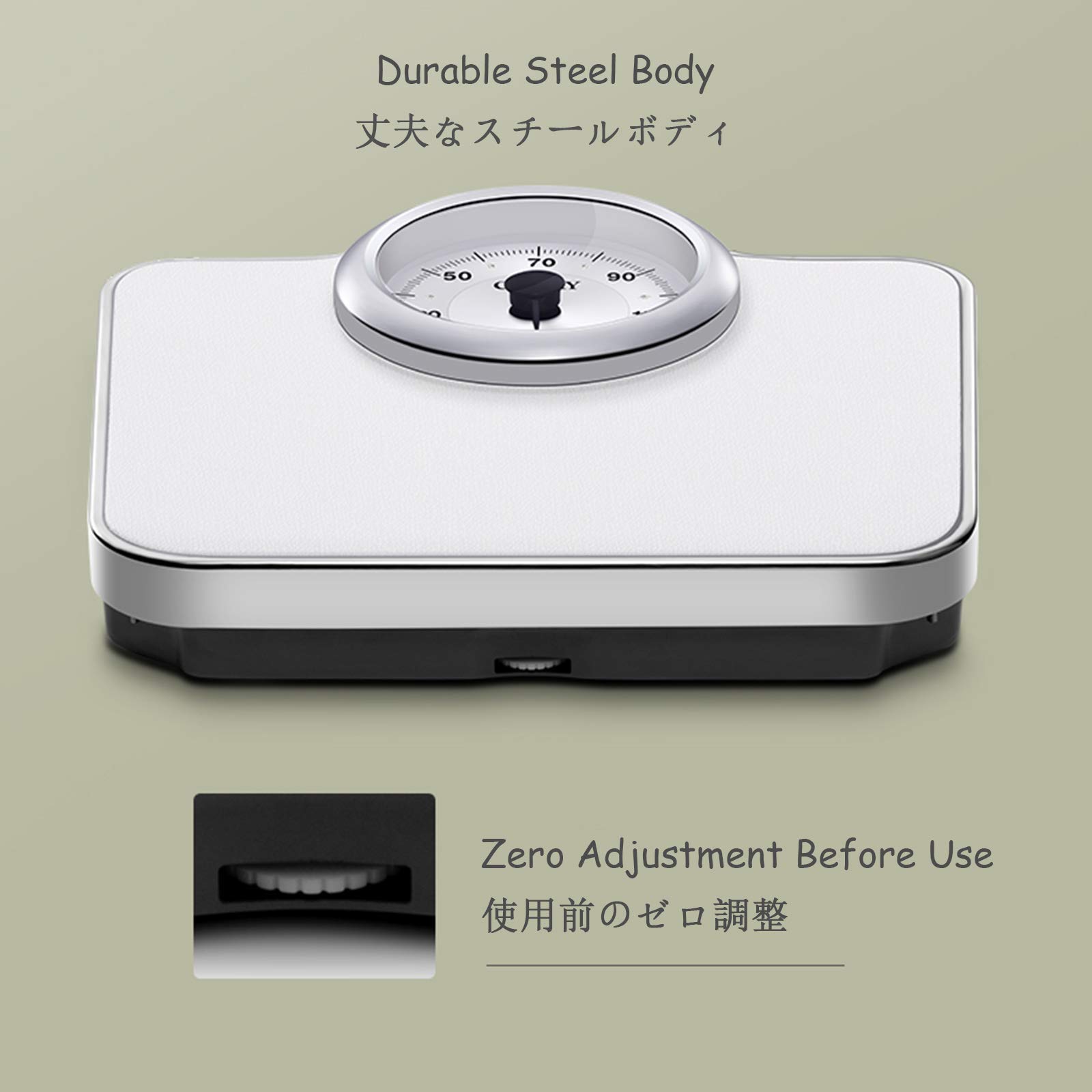 Amazon.co.jp: 体重計アナログ白、アナログ体重計おしゃれ、レトロ