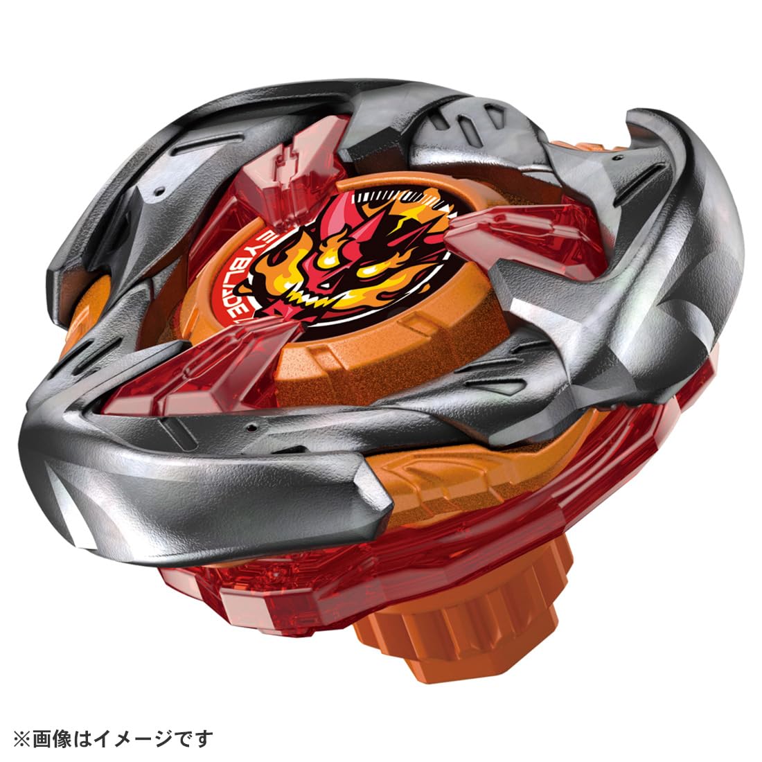 Amazon.co.jp: Beyblade X UX-02 3-70H Starter Hell's Hammer : Toys