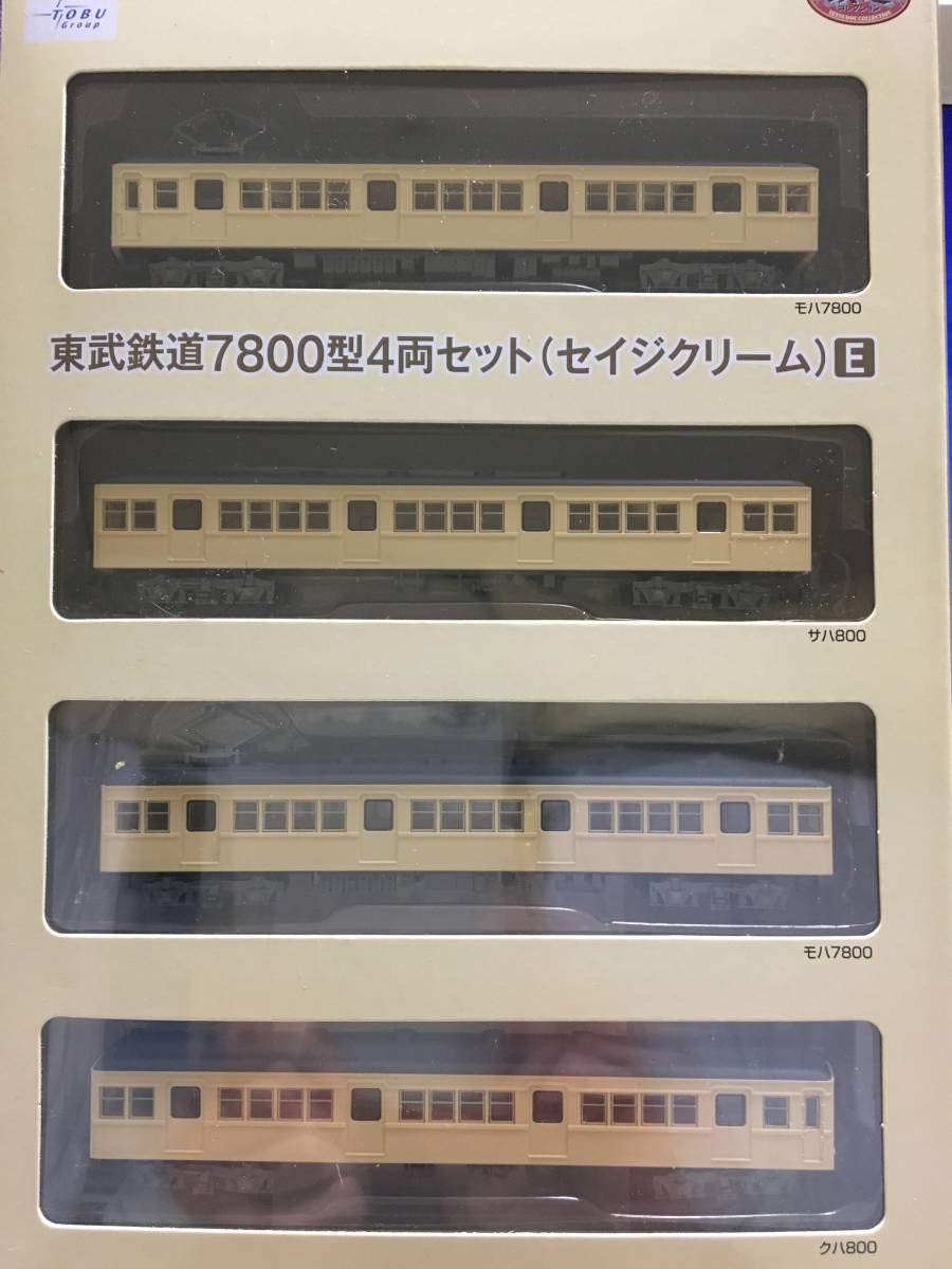 Amazon | Limited special price Final price 鉄コレ 東武鉄道 7800型4