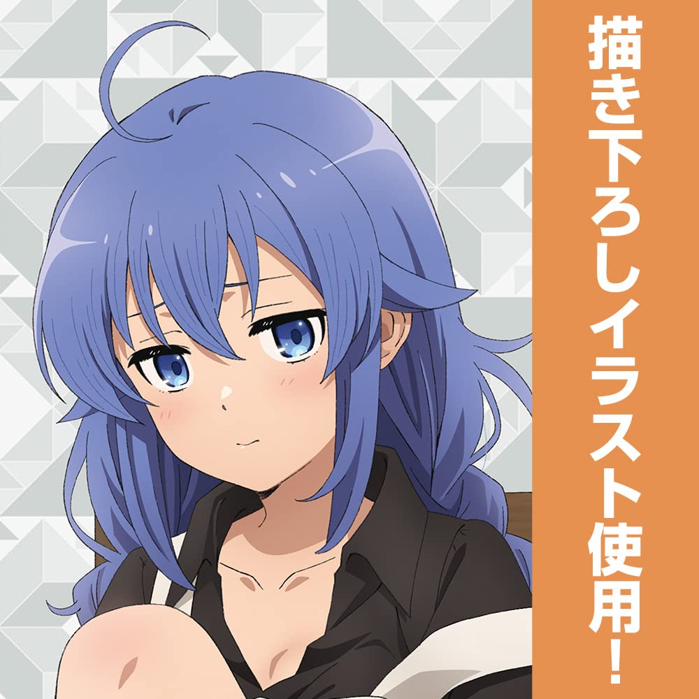 Amazon.co.jp: 二次元コスパ 無職転生II ～異世界行ったら本気だす