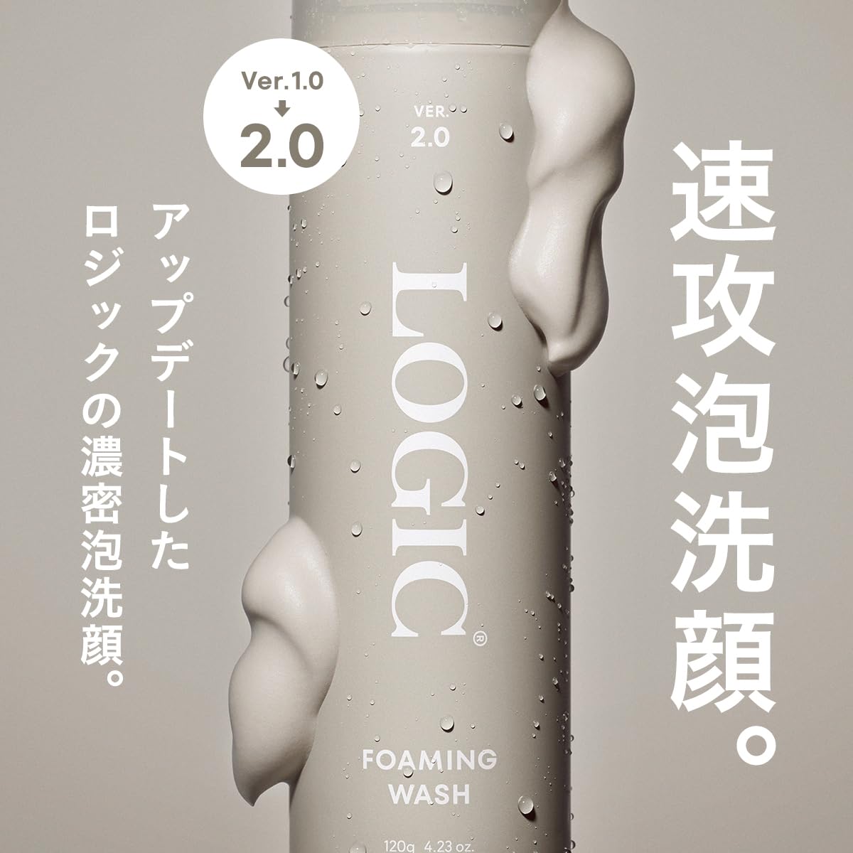 Amazon.co.jp: LOGIC（ロジック）