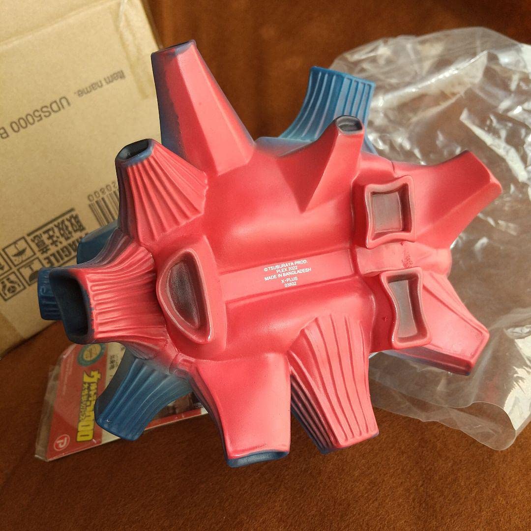 Amazon.co.jp: ウルトラ大怪獣シリーズ5000 ブルトン(輸送箱有) : Toys