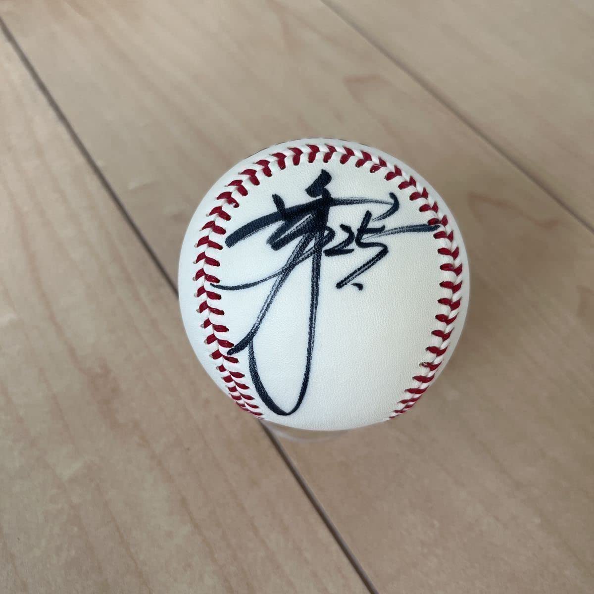 Amazon.co.jp: 東京読売ジャイアンツ 岡本和真選手スタンド投入れ