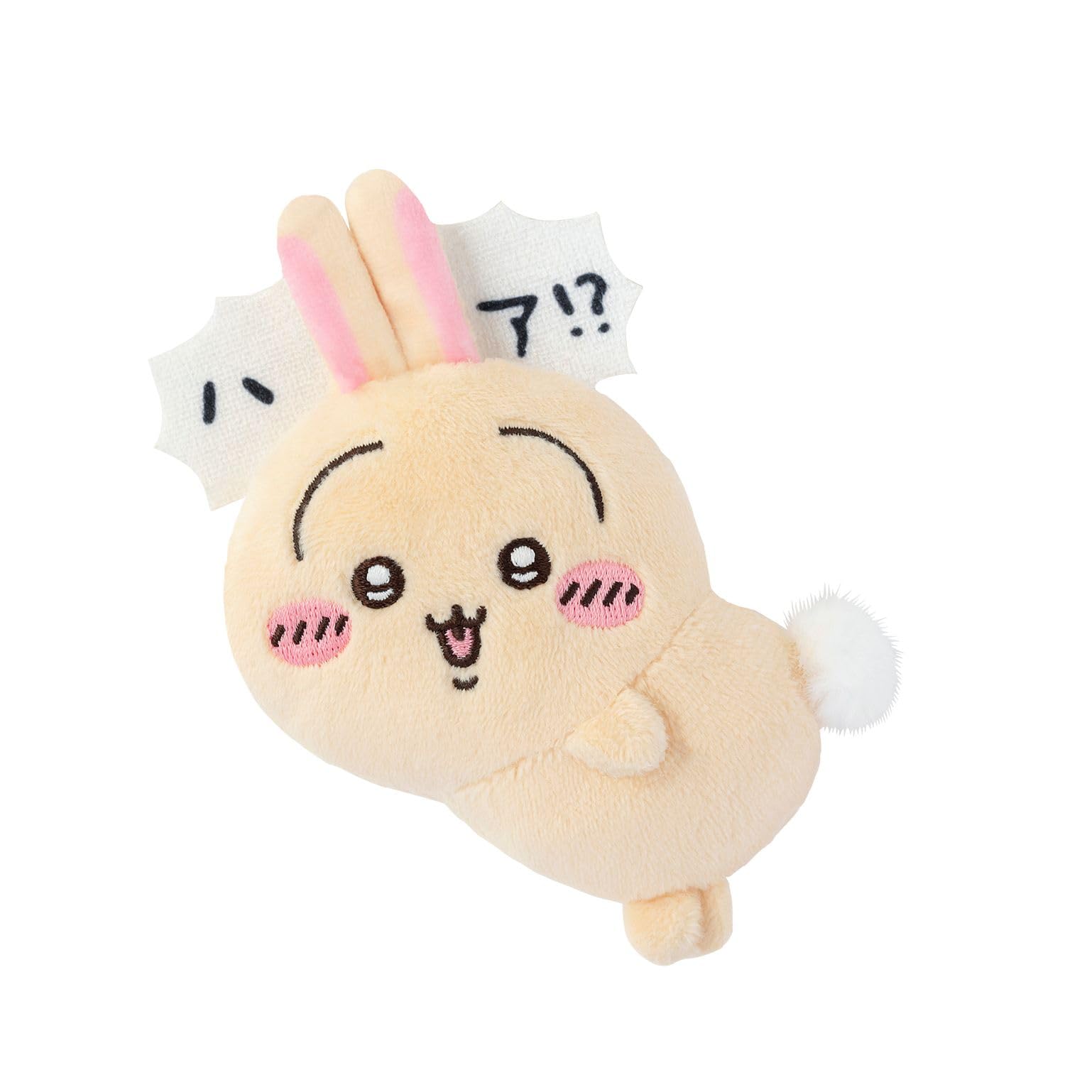 Amazon.co.jp: ちいかわ うさぎだらけくじ E賞 ぬいぐるみバッジ (ハァ