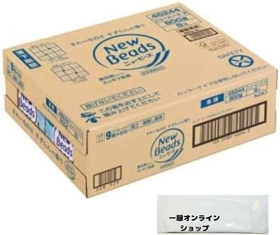 Amazon.co.jp: ニュービーズ 洗濯洗剤 粉末 800g×8個 オリジナル