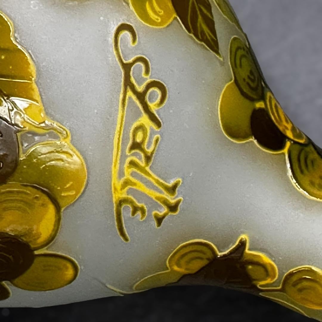 Amazon.co.jp: エミールガレ 鶴首 花瓶 カメオ彫り 被せガラス 高さ