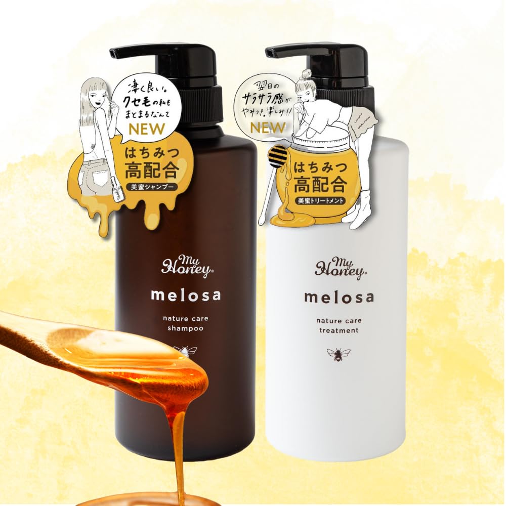 Amazon | MYHONEY melosa メロサ ネイチャーケアシャンプー470ml＆