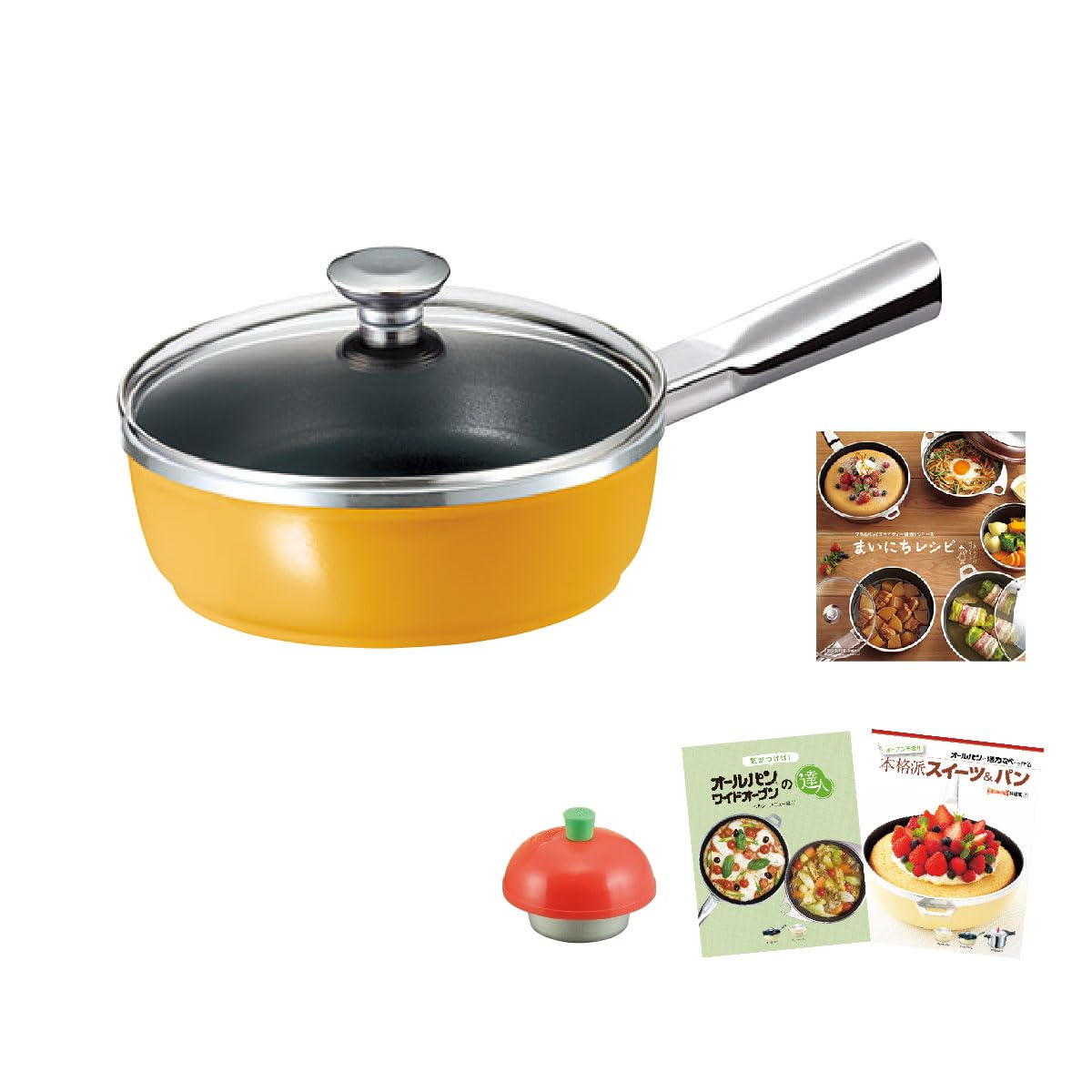 Amazon | [アサヒ軽金属] オールパン宝箱 (22) | アサヒ軽金属