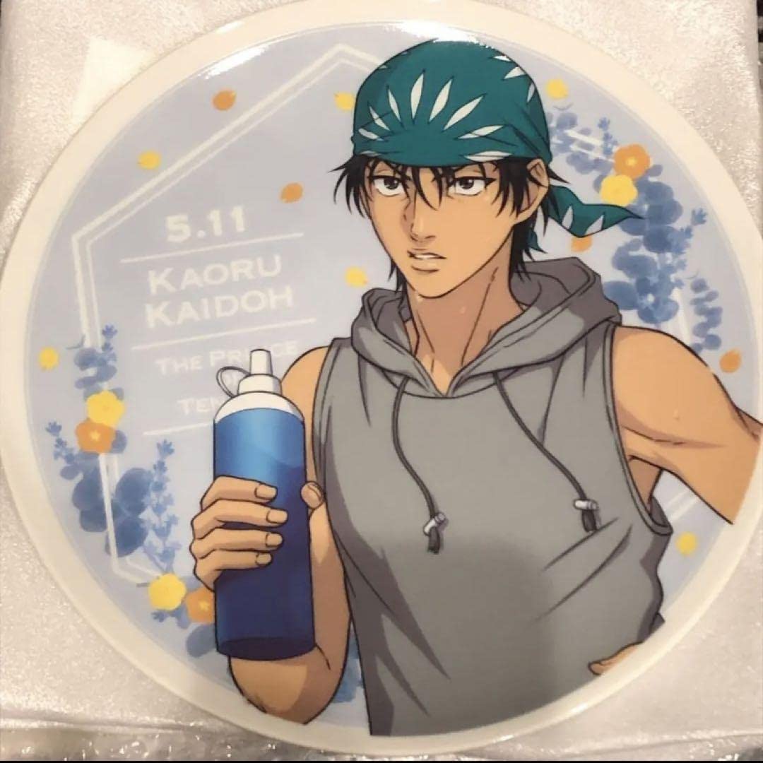 Amazon.co.jp: 新テニスの王子様 海堂薫 誕生日グッズ : ホビー