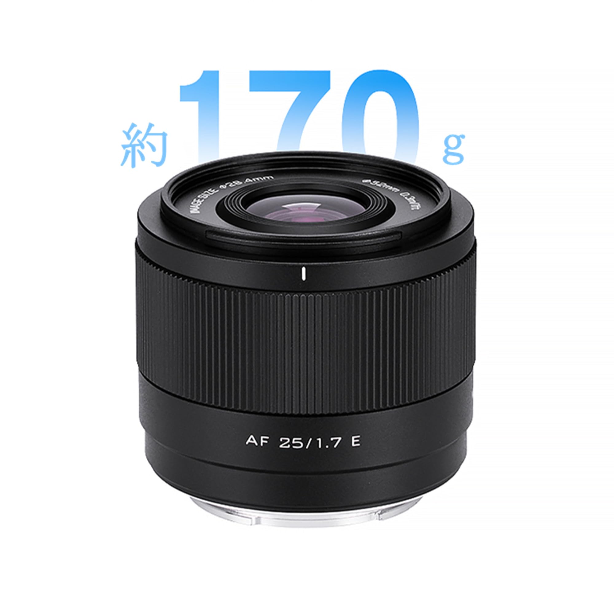 Amazon.co.jp: VILTROX AF 25mm F1.7 XF カメラレンズ 大口径 瞳AF対応