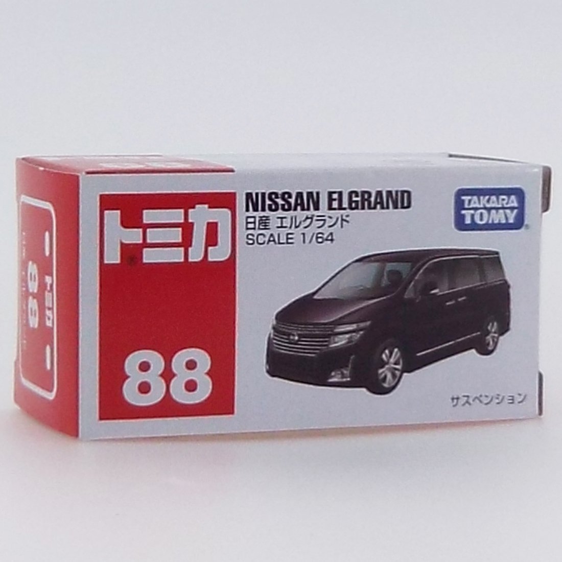 Amazon.co.jp: トミカ №088 日産 エルグランド (箱) : おもちゃ