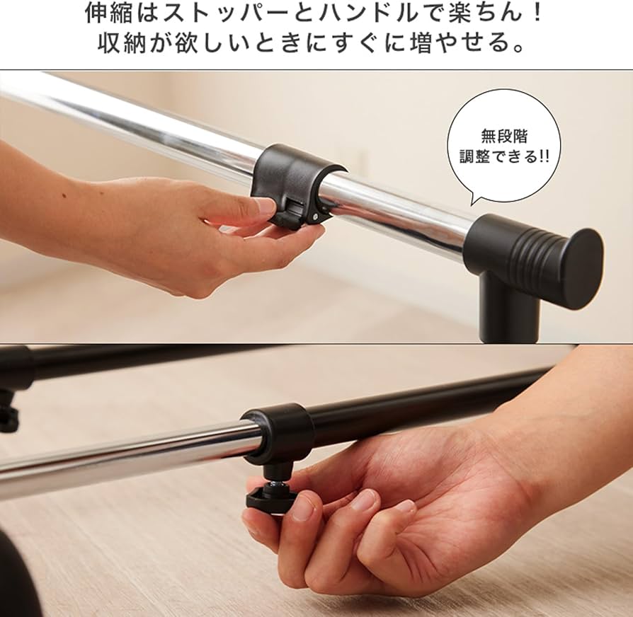 Amazon.co.jp: ドウシシャ ハンガーラック 縦横伸縮 ハンガーダブル