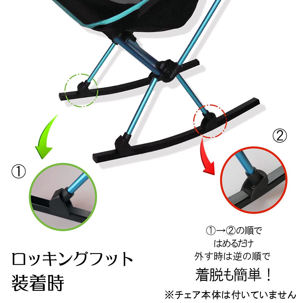 Amazon.co.jp: 長野アウトドアスタイル Helinox ヘリノックス