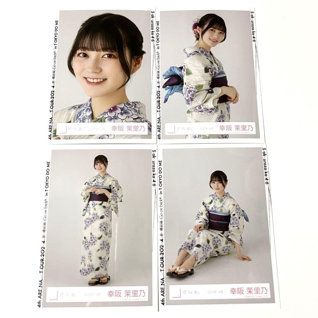 櫻坂46 幸阪茉里乃 生写真 浴衣 直筆サイン 幸阪茉里乃 櫻坂46 2025年