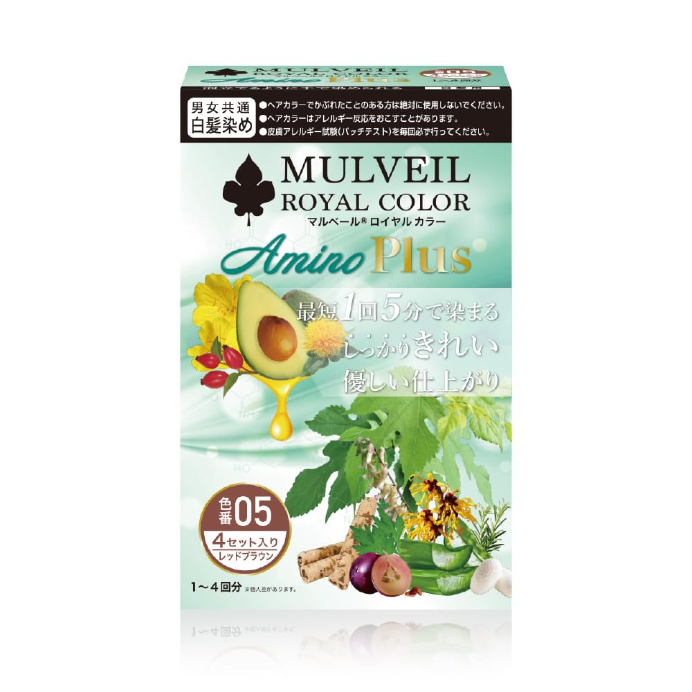 Amazon | 【選べる4色・リニューアル】 白髪染め マルベールロイヤル