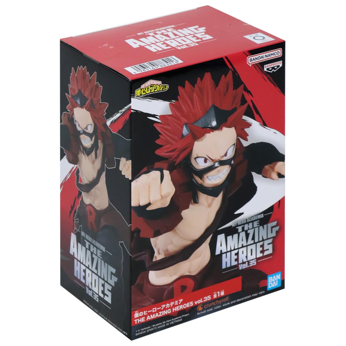 Amazon.co.jp: 僕のヒーローアカデミア AMAZING HEROES vol.35 切島鋭