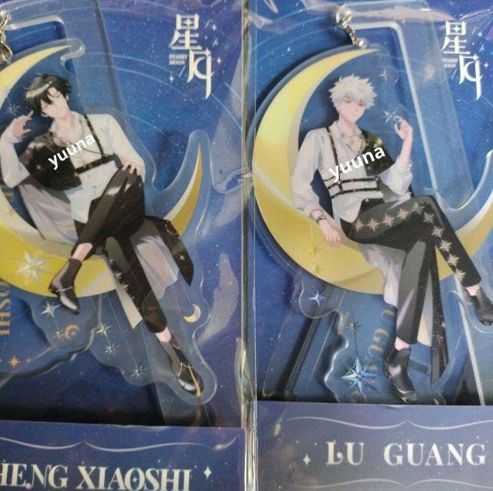 Amazon.co.jp: 時光代理人 时光代理人 星月ver あみあみ アクリル