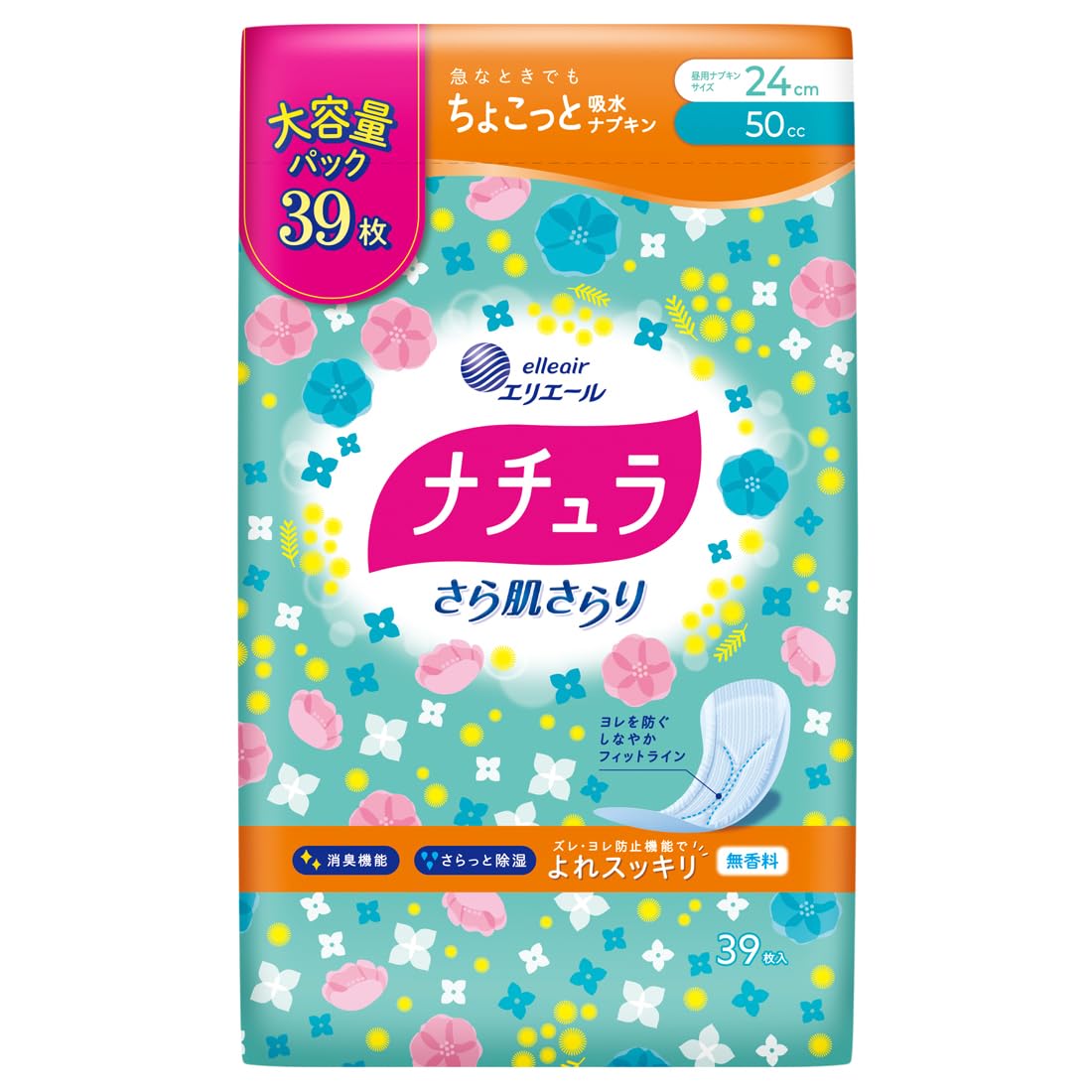 Amazon.co.jp: ナチュラ 吸水ナプキン 24cm 50cc さら肌さらり よれ