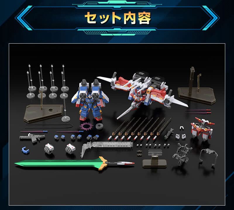 Amazon | SMP [SHOKUGAN MODELING PROJECT] スーパーロボット大戦OG R