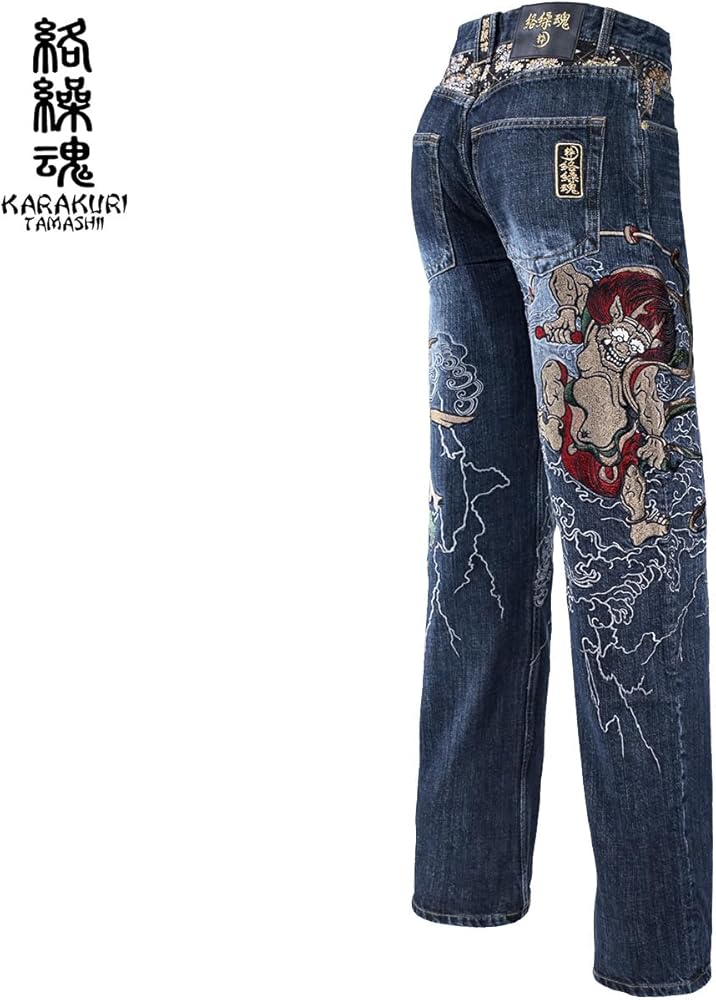 Amazon | [絡繰魂] 粋 デニム 風神雷神 メンズ 和柄 総刺繍 ロング