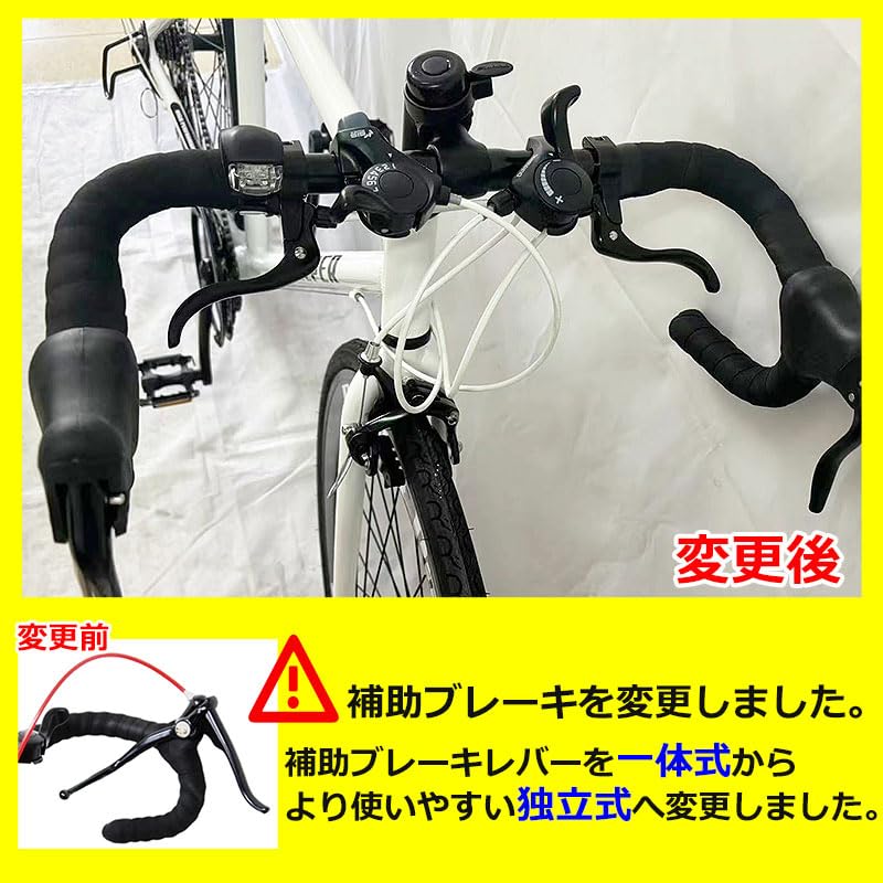 Amazon | DEEPER(ディーパー) 700C ロードバイク 軽量アルミフレーム