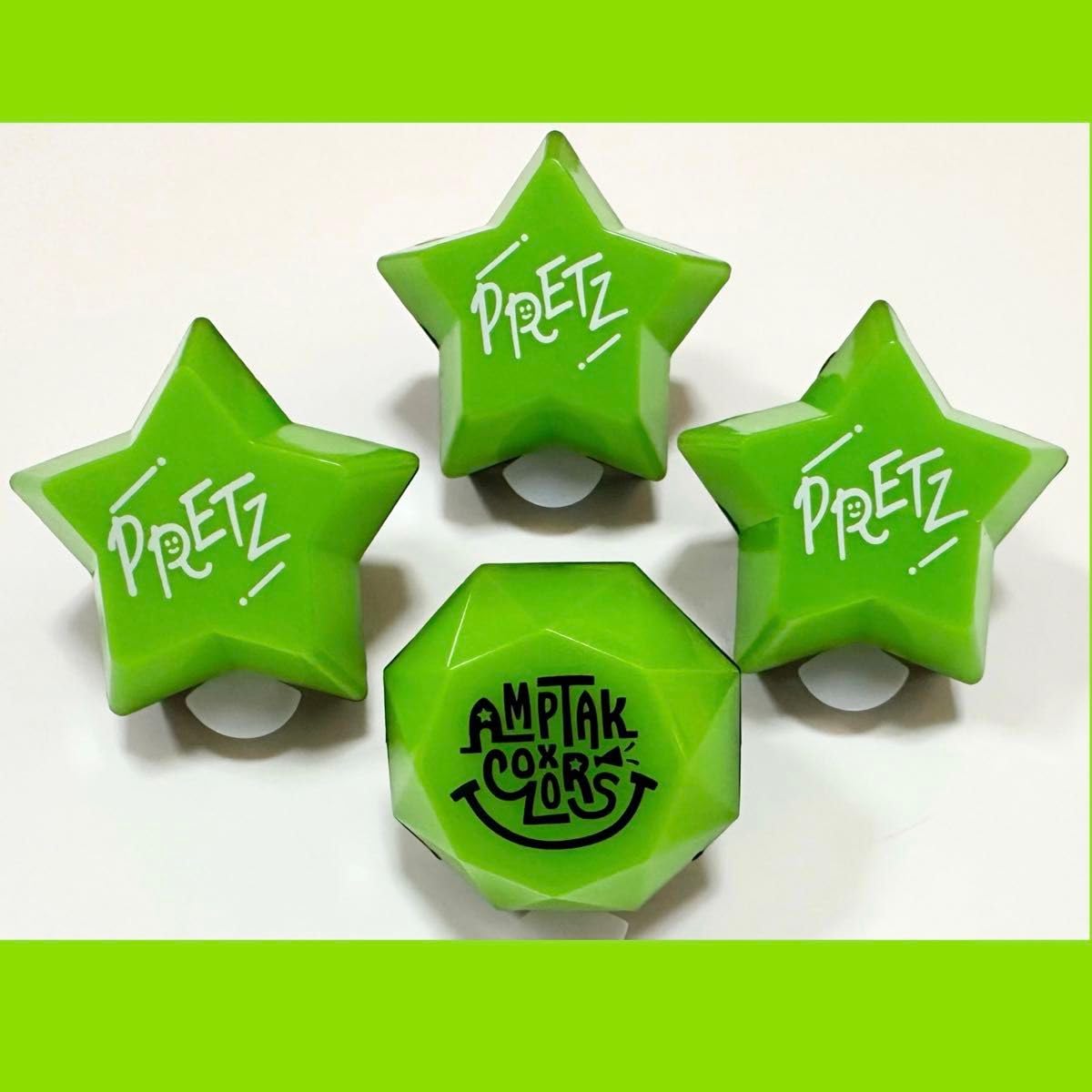 Amazon.co.jp: アンプタックカラーズ ぷりっつ リングライト AMPTAK