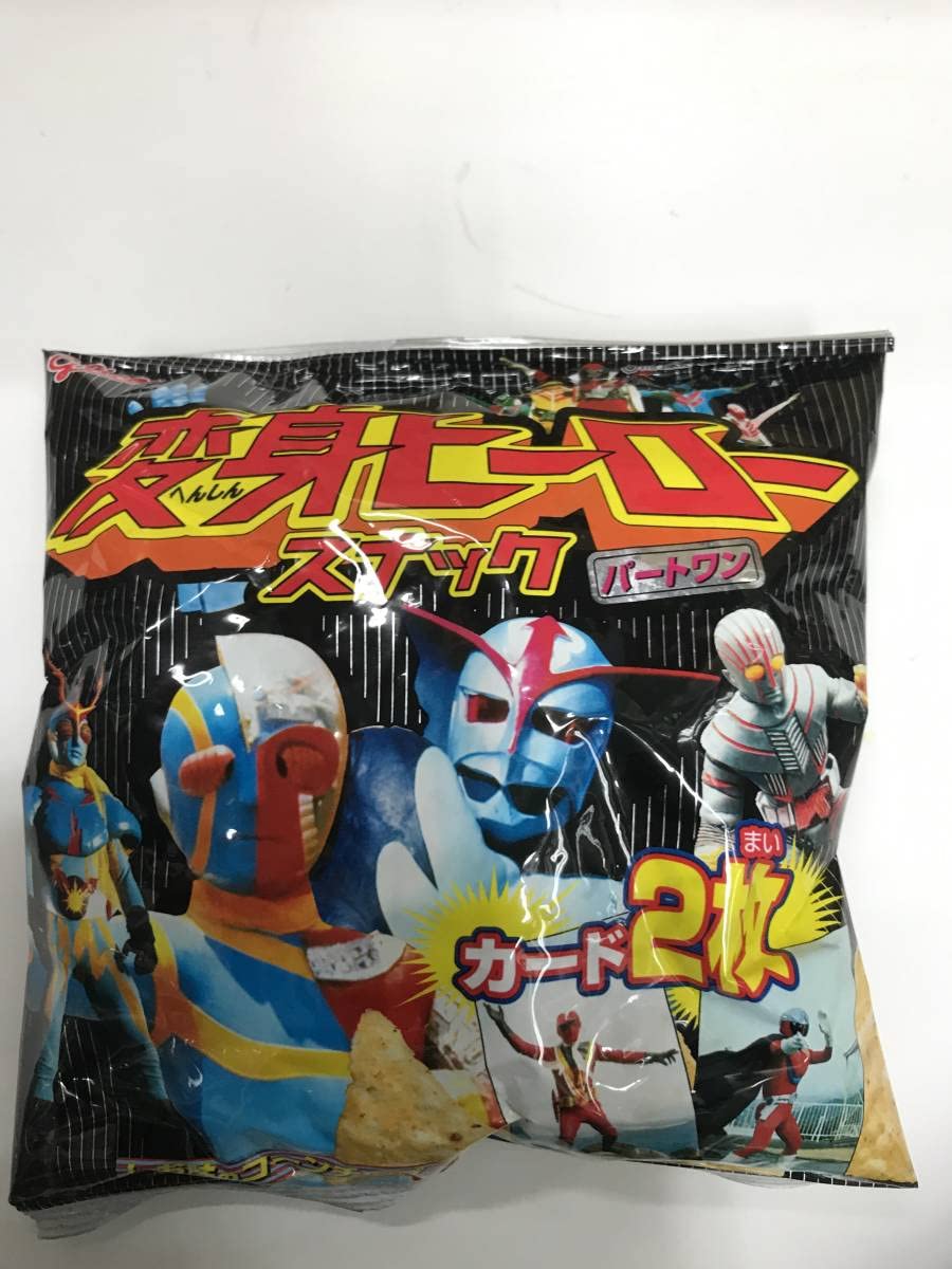 Amazon | グリコ 変身ヒーロースナック パートワン 外箱+スナック15個