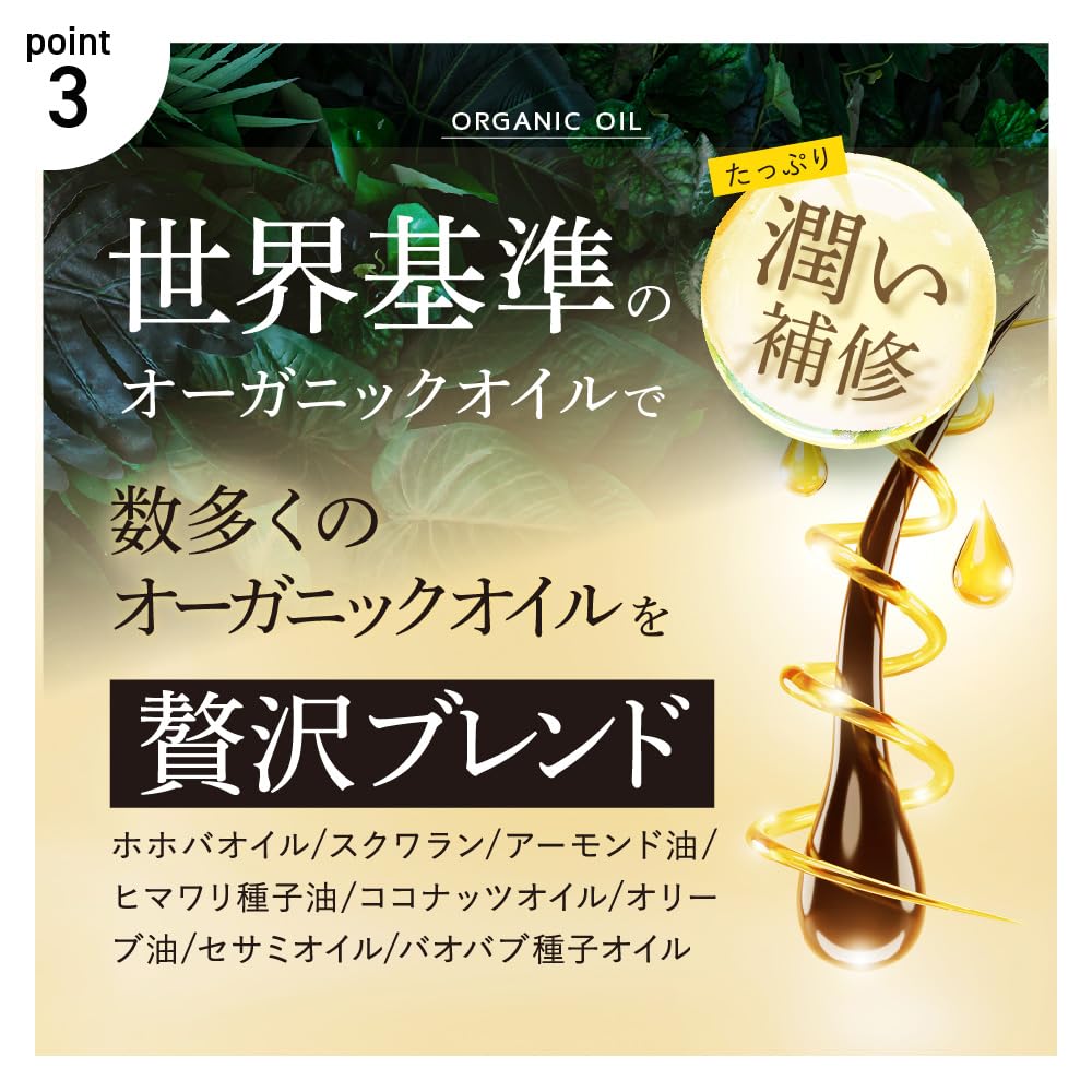 Amazon | クレイクリームシャンプー cocone ココネ 3本セット