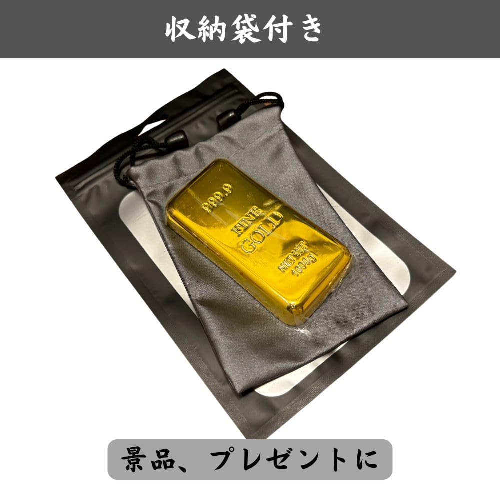 Amazon.co.jp: インゴット レプリカ ゴールドバー ディスプレイ 展示用