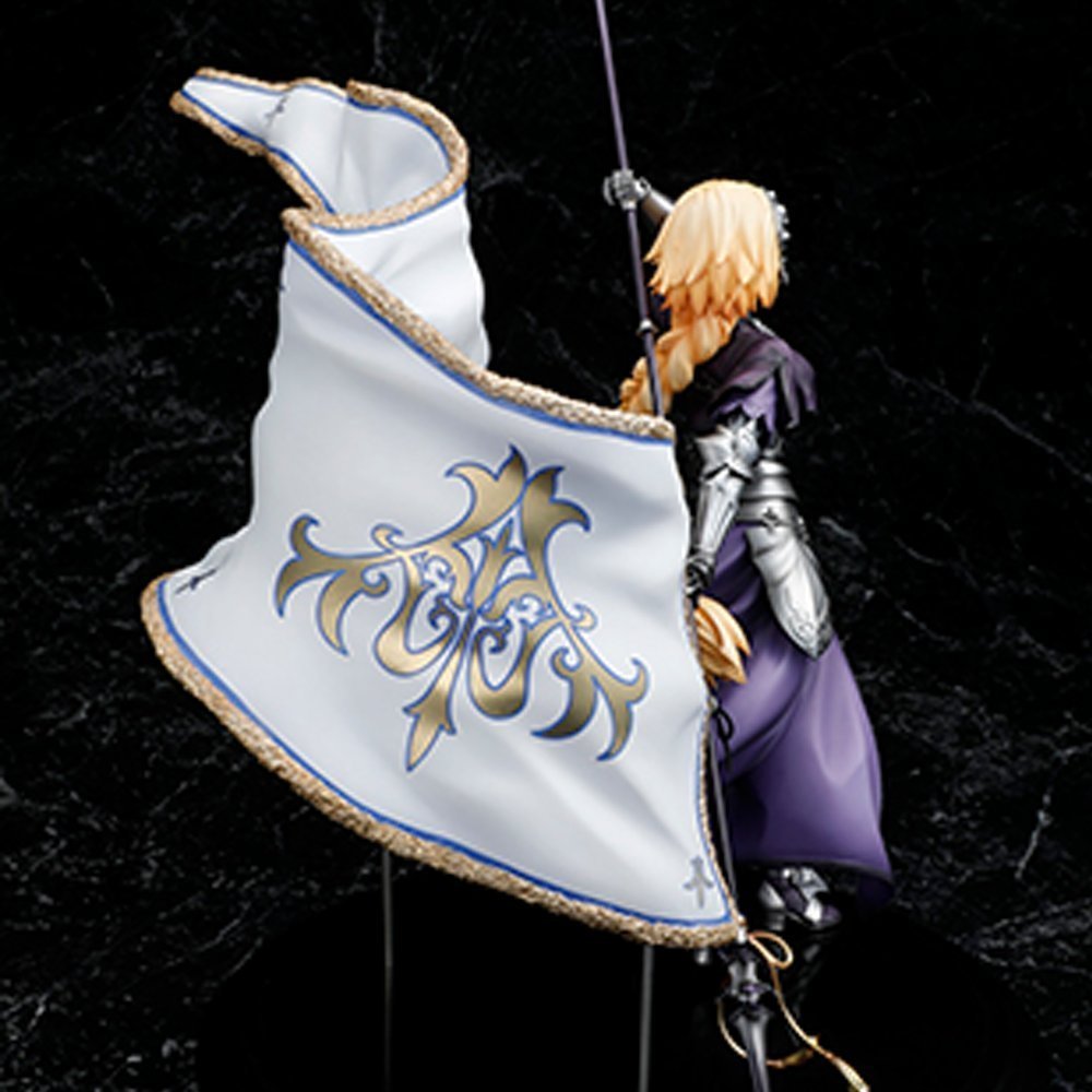 Amazon.co.jp: 『Fate/Grand Order』 ルーラー/ジャンヌ・ダルク 1/7