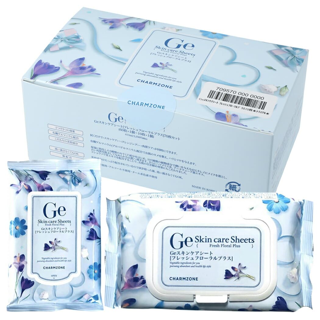 Amazon | チャームゾーン スキンケアシート フレッシュフローラル