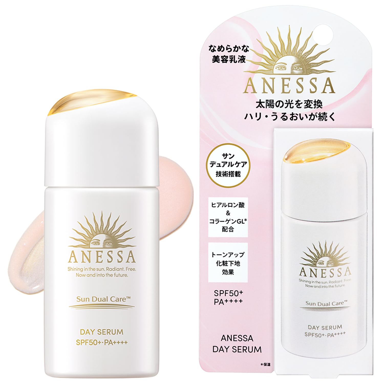 Amazon.co.jp: アネッサ(ANESSA) デイセラム 旧モデル UV トーンアップ