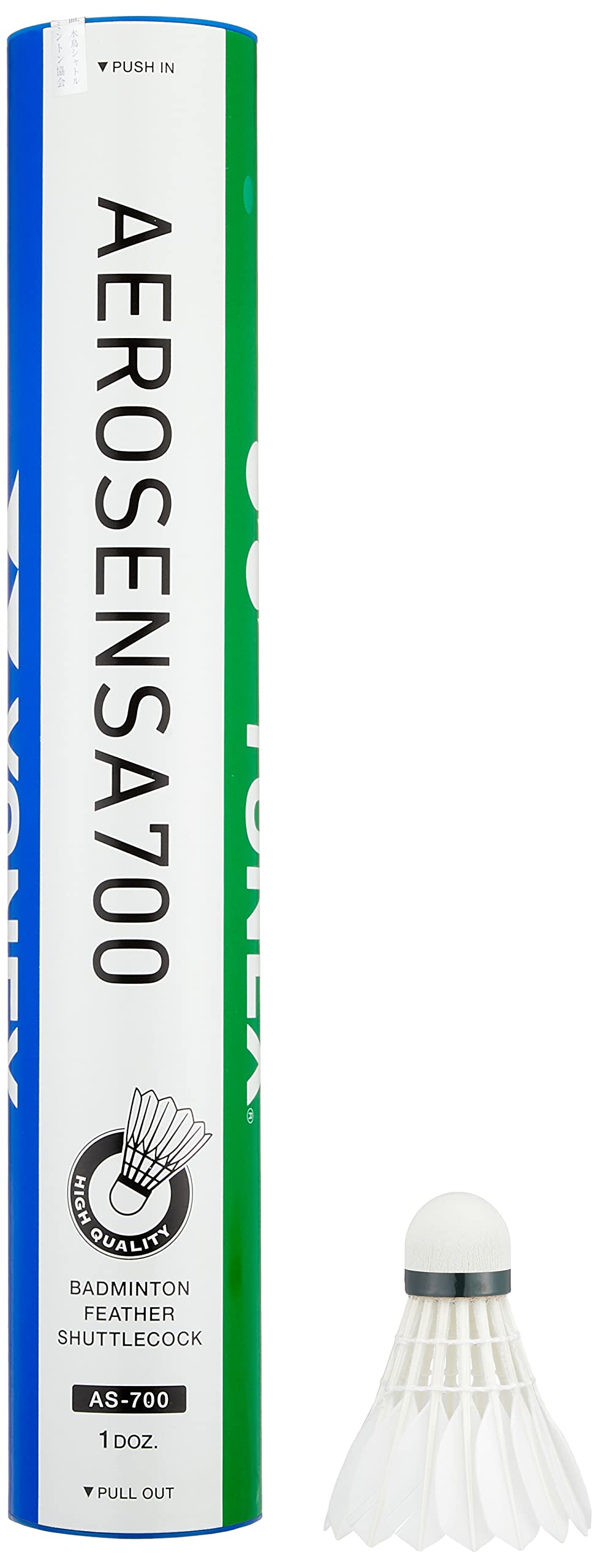 Amazon | ヨネックス(YONEX) バドミントン シャトルコック エアロ