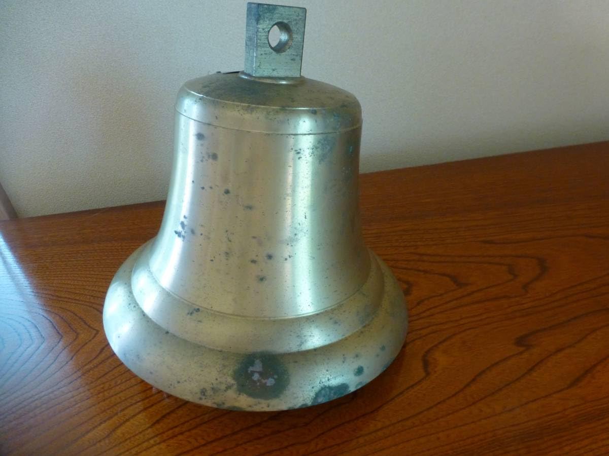 Amazon.co.jp: 大型直径20㎝マリンベル銅鐘号鐘船鐘舟鐘釣鐘吊鐘