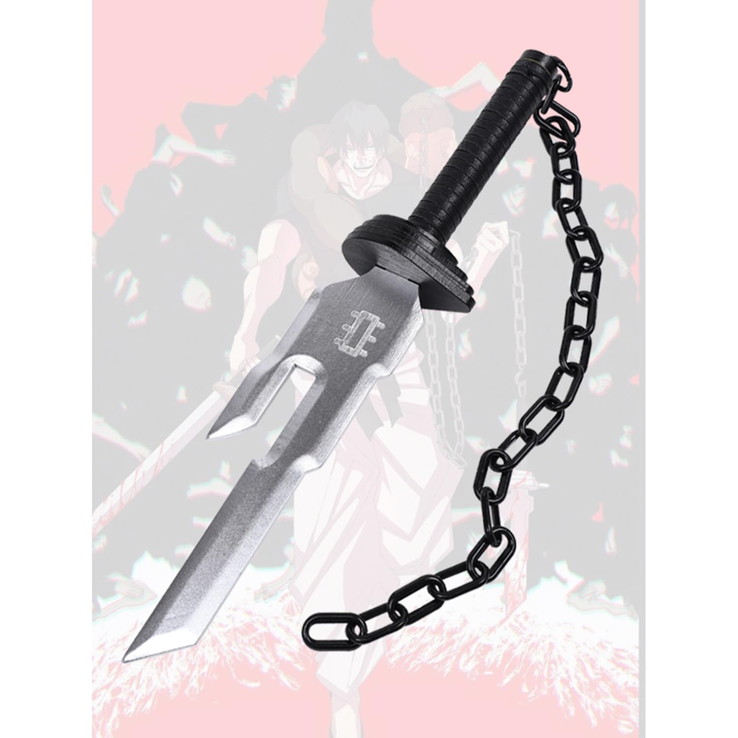 Amazon.co.jp: 伏黒甚爾 武器 呪術廻戦 グッズ 伏黒甚爾 刀 天逆鉾