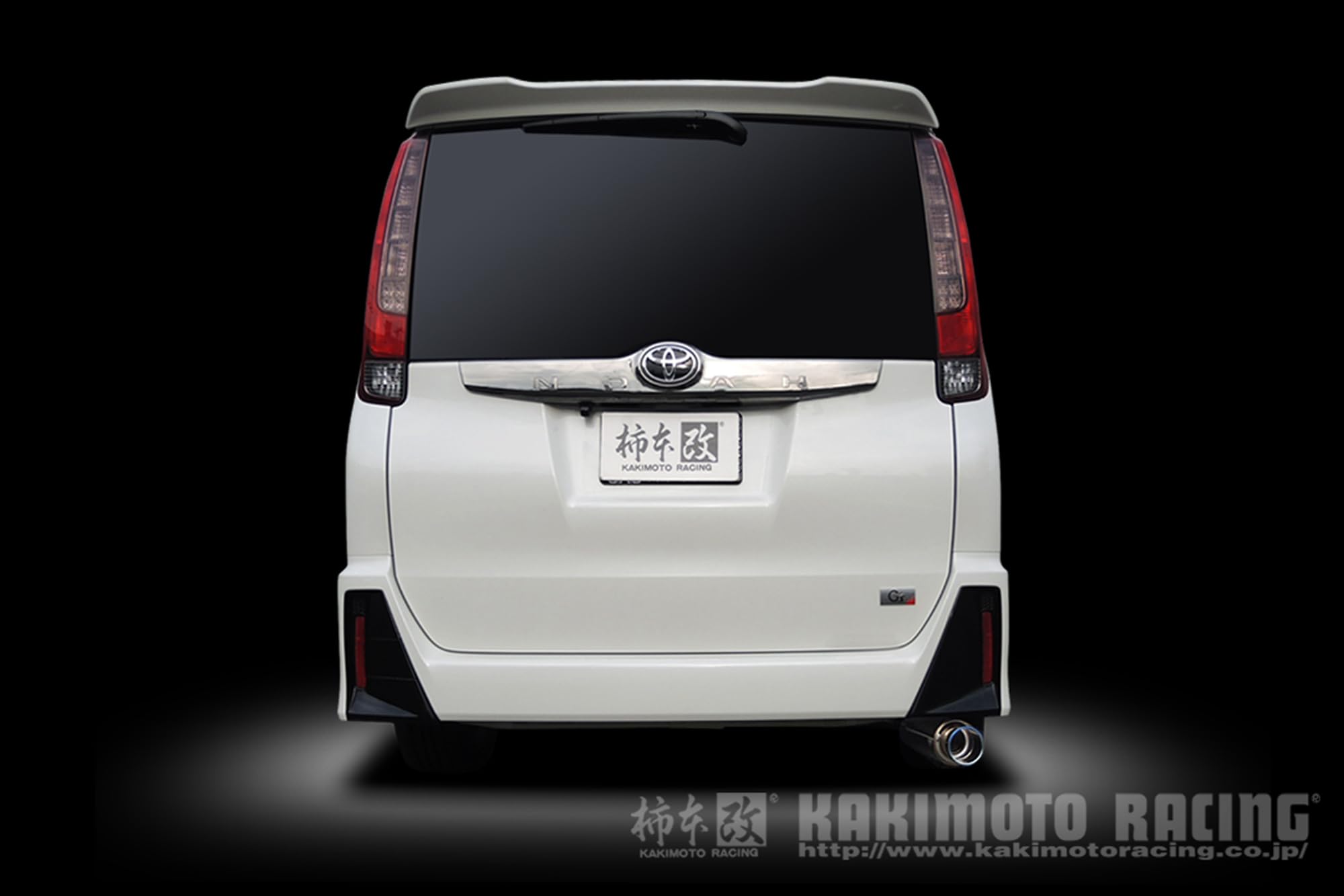 Amazon.co.jp: 柿本改 ( KAKIMOTO ) マフラー【 GT box 06&S 】トヨタ