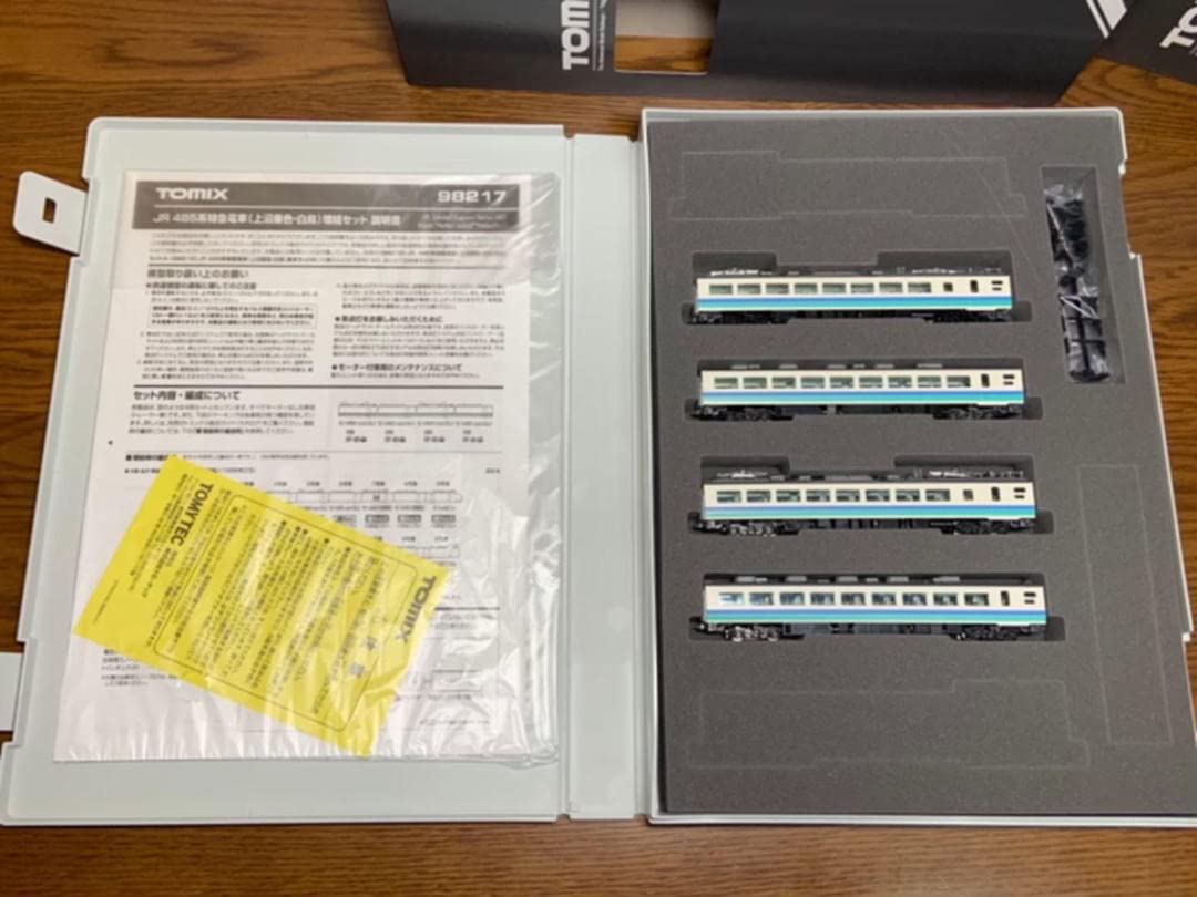 Amazon | TOMIX 98217 JR 485系特急電車上沼垂色白鳥）増結セット